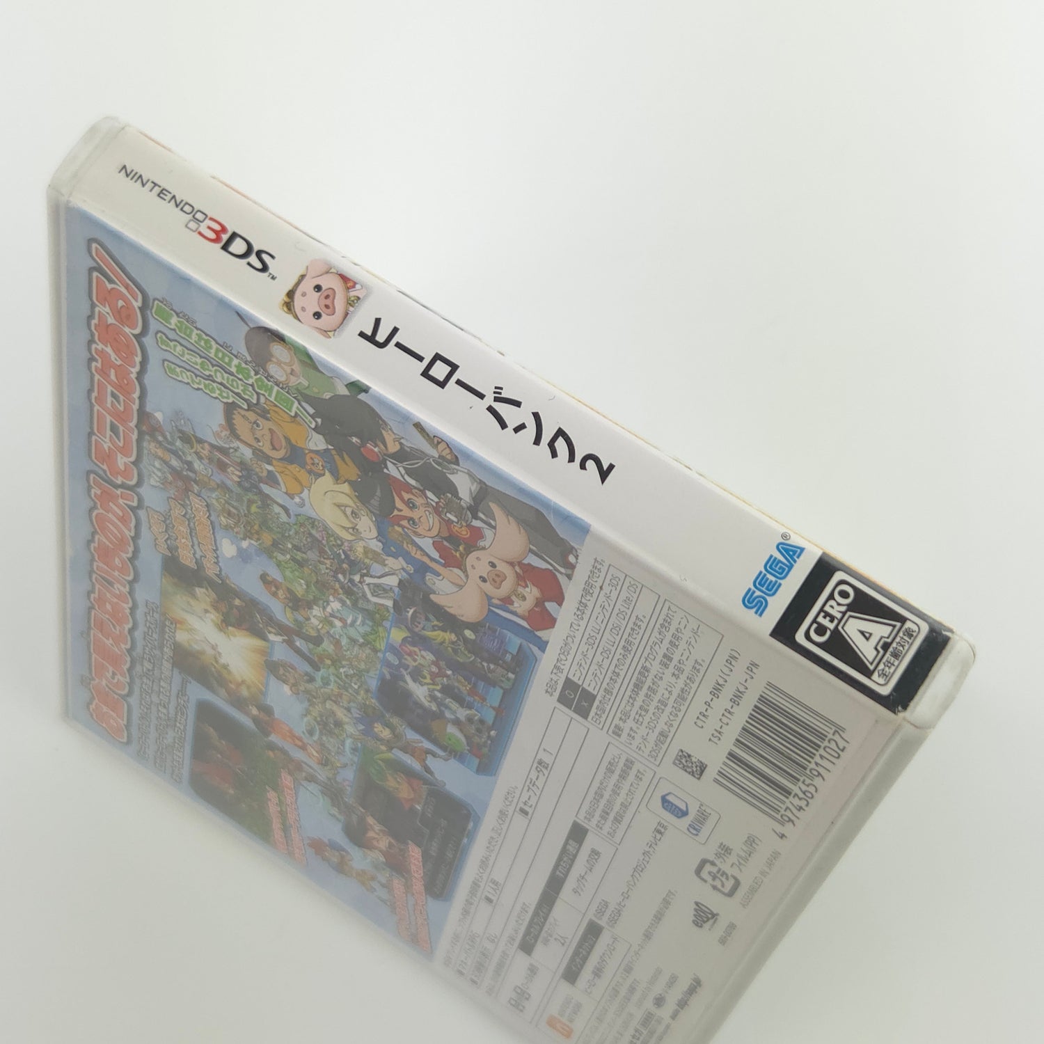 Nintendo 3DS Spiel : Hero Bank 2 - NTSC-J JAPAN OVP