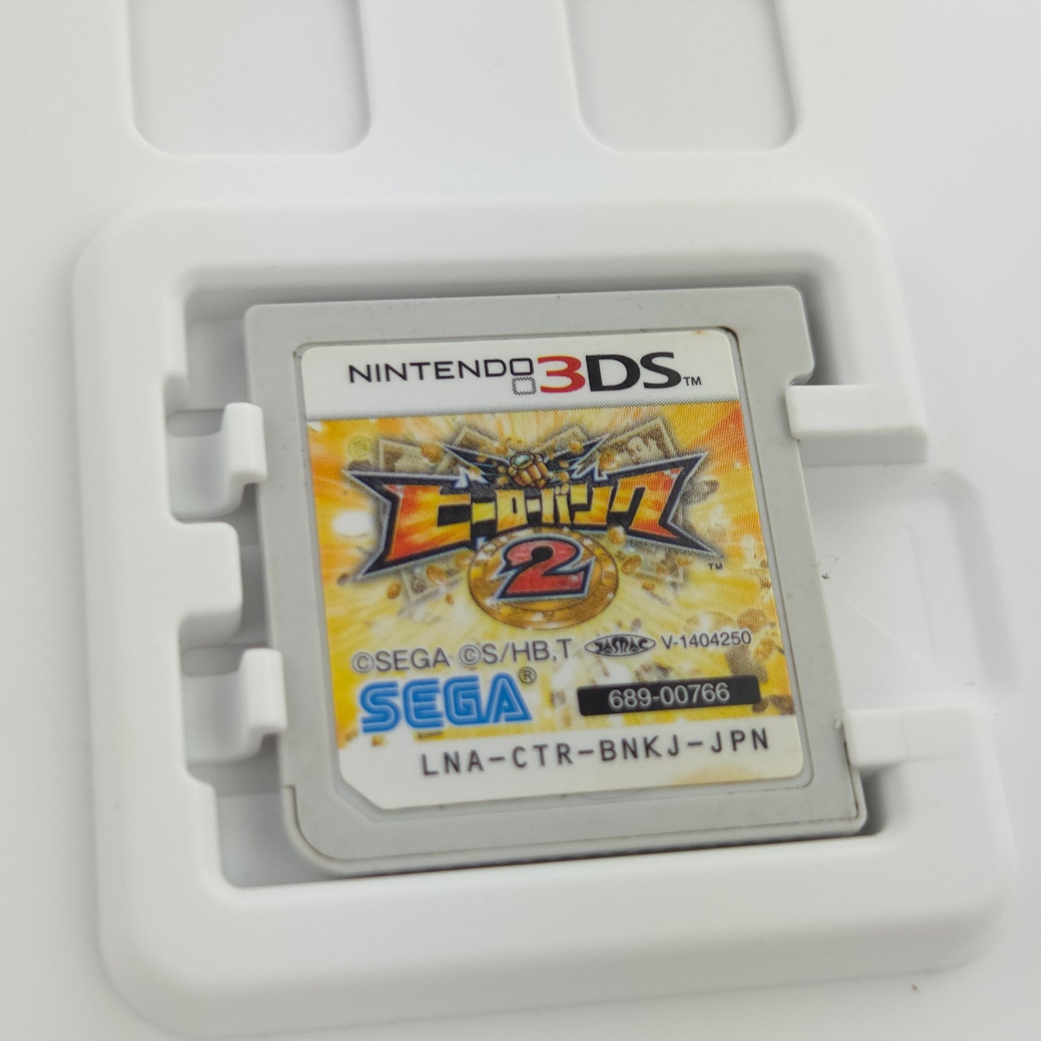 Nintendo 3DS Spiel : Hero Bank 2 - NTSC-J JAPAN OVP