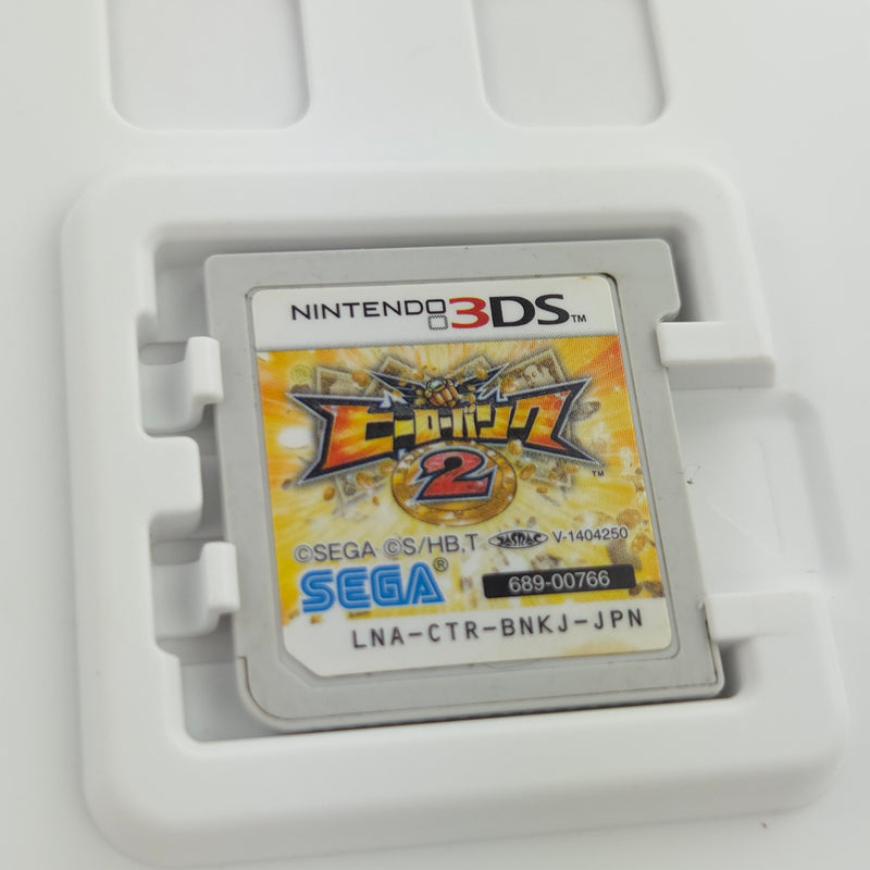 Nintendo 3DS Spiel : Hero Bank 2 - NTSC-J JAPAN OVP