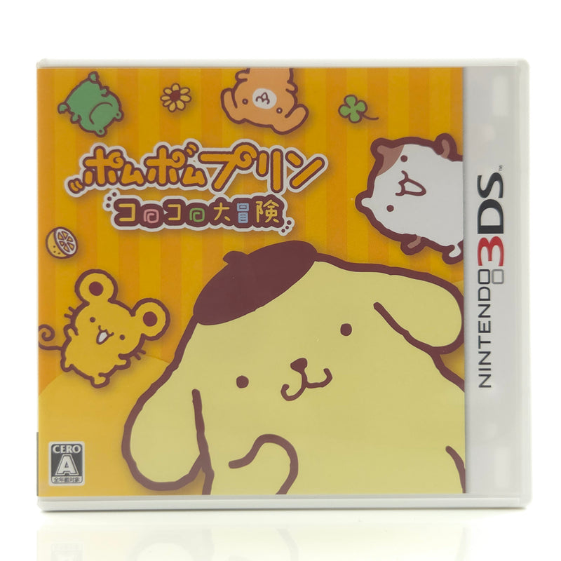 Nintendo 3DS Spiel : Pompompurin Korokoro Daiboken - NTSC-J JAPAN OVP