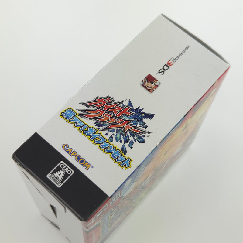 Nintendo 3DS Spiel : Gaist Crusher Bakuatsu! Gai Phone Set - NTSC-J JAPAN OVP