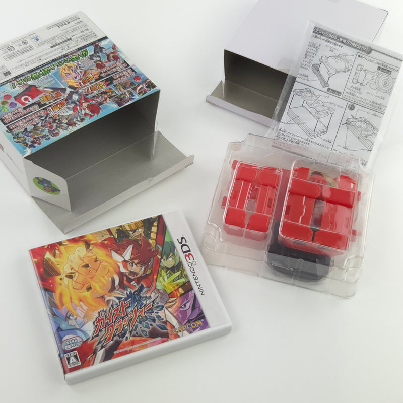 Nintendo 3DS Spiel : Gaist Crusher Bakuatsu! Gai Phone Set - NTSC-J JAPAN OVP