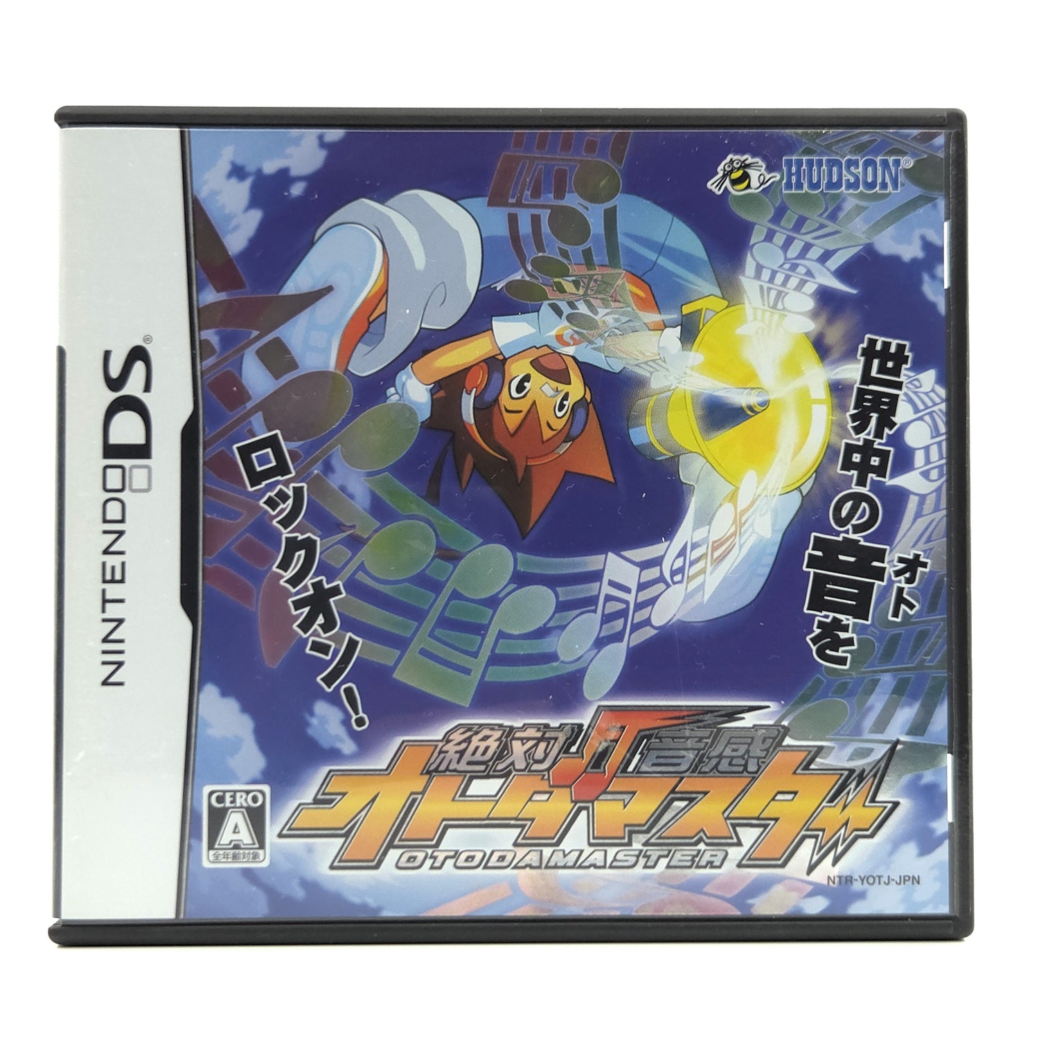 Nintendo DS Spiel : Zettai Onkan Otoda Master - NTSC-J JAPAN OVP