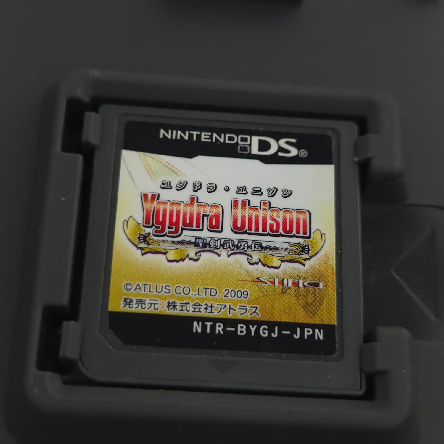 Nintendo DS Spiel : YGGDRA UNISON Seiken Buyuden - NTSC-J JAPAN OVP