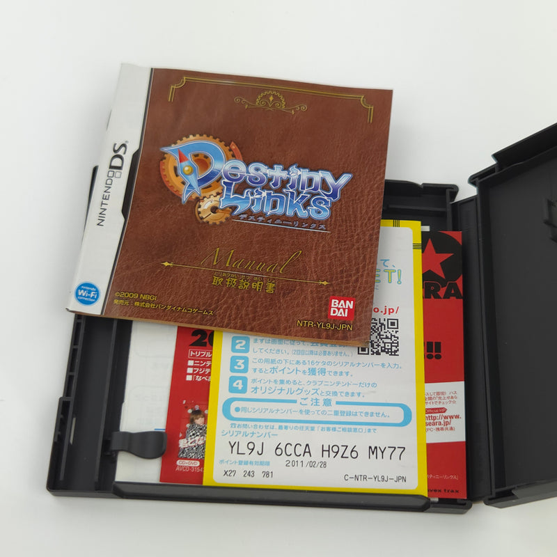 Nintendo DS Spiel : Destiny Links - NTSC-J JAPAN OVP