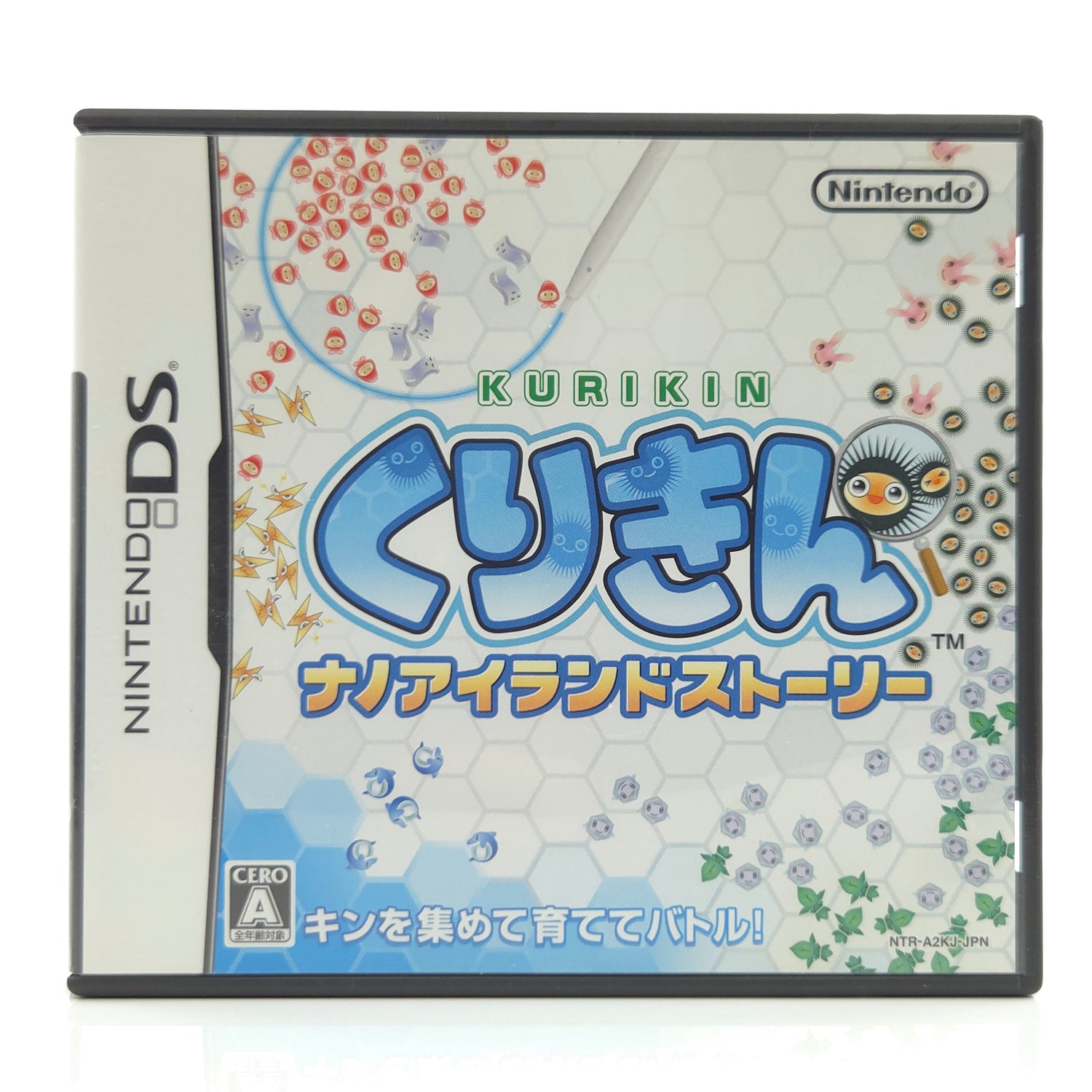 Nintendo DS Spiel : Kurikin Nano Island Story - NTSC-J JAPAN OVP