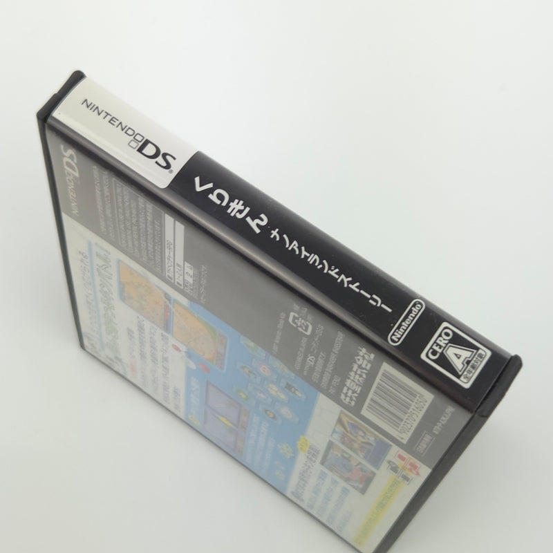 Nintendo DS Spiel : Kurikin Nano Island Story - NTSC-J JAPAN OVP