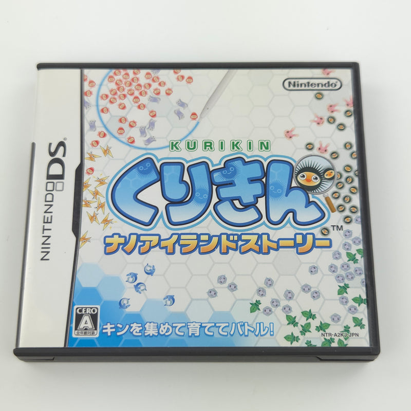 Nintendo DS Spiel : Kurikin Nano Island Story - NTSC-J JAPAN OVP