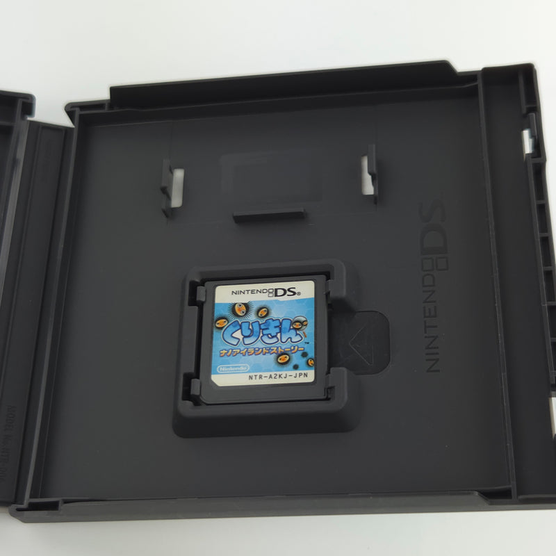 Nintendo DS Spiel : Kurikin Nano Island Story - NTSC-J JAPAN OVP