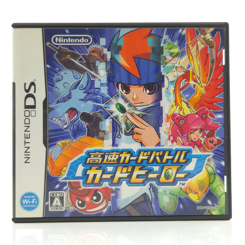 Nintendo DS Spiel : Kousoku Card Battle: Card Hero - NTSC-J JAPAN OVP