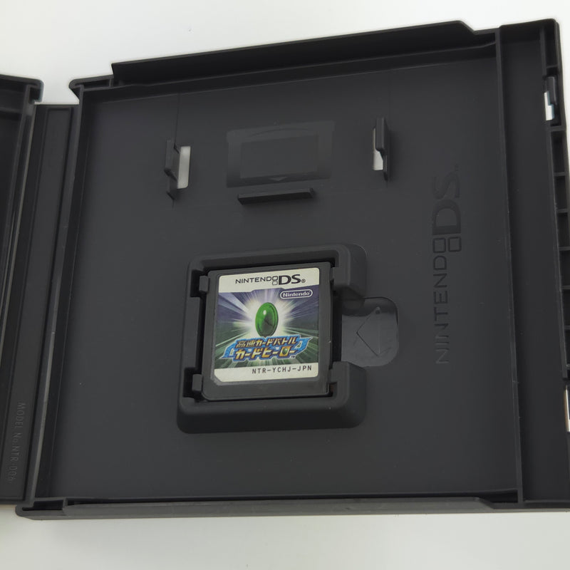 Nintendo DS Spiel : Kousoku Card Battle: Card Hero - NTSC-J JAPAN OVP