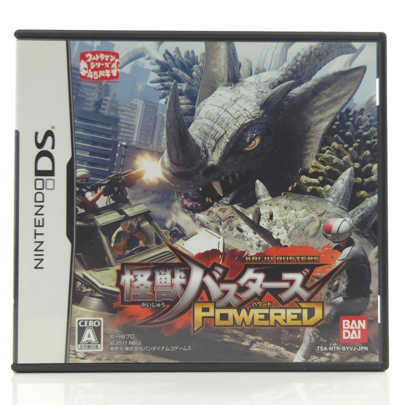 Nintendo DS Spiel : Kaiju Busters Powered - NTSC-J JAPAN OVP
