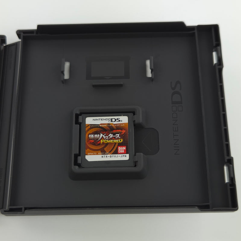Nintendo DS Spiel : Kaiju Busters Powered - NTSC-J JAPAN OVP