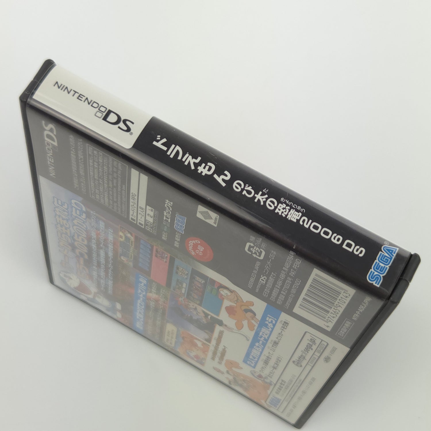 Nintendo DS Spiel : Doraemon Nobita's Dinosaur - NTSC-J JAPAN OVP