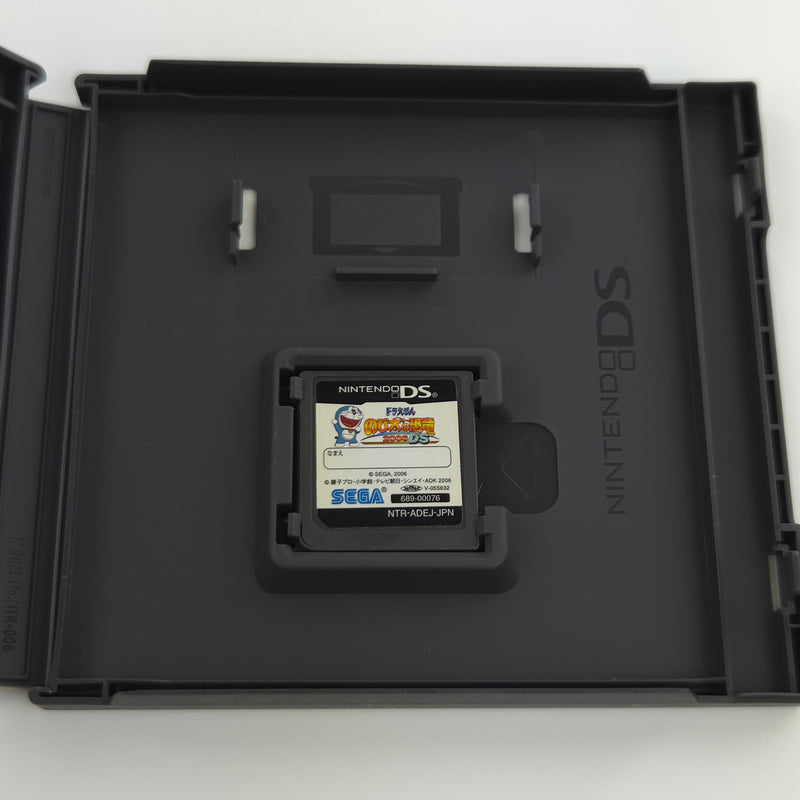 Nintendo DS Spiel : Doraemon Nobita's Dinosaur - NTSC-J JAPAN OVP