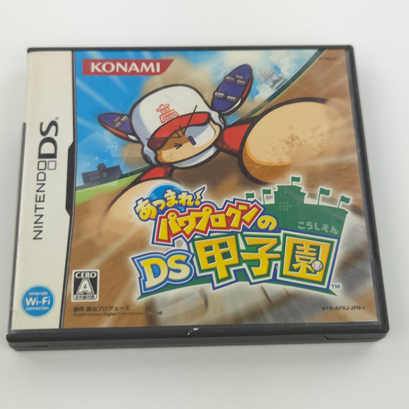 Nintendo DS Spiel : Atsumare! Power Pro Kun no DS Koushien - NTSC-J JAPAN OVP