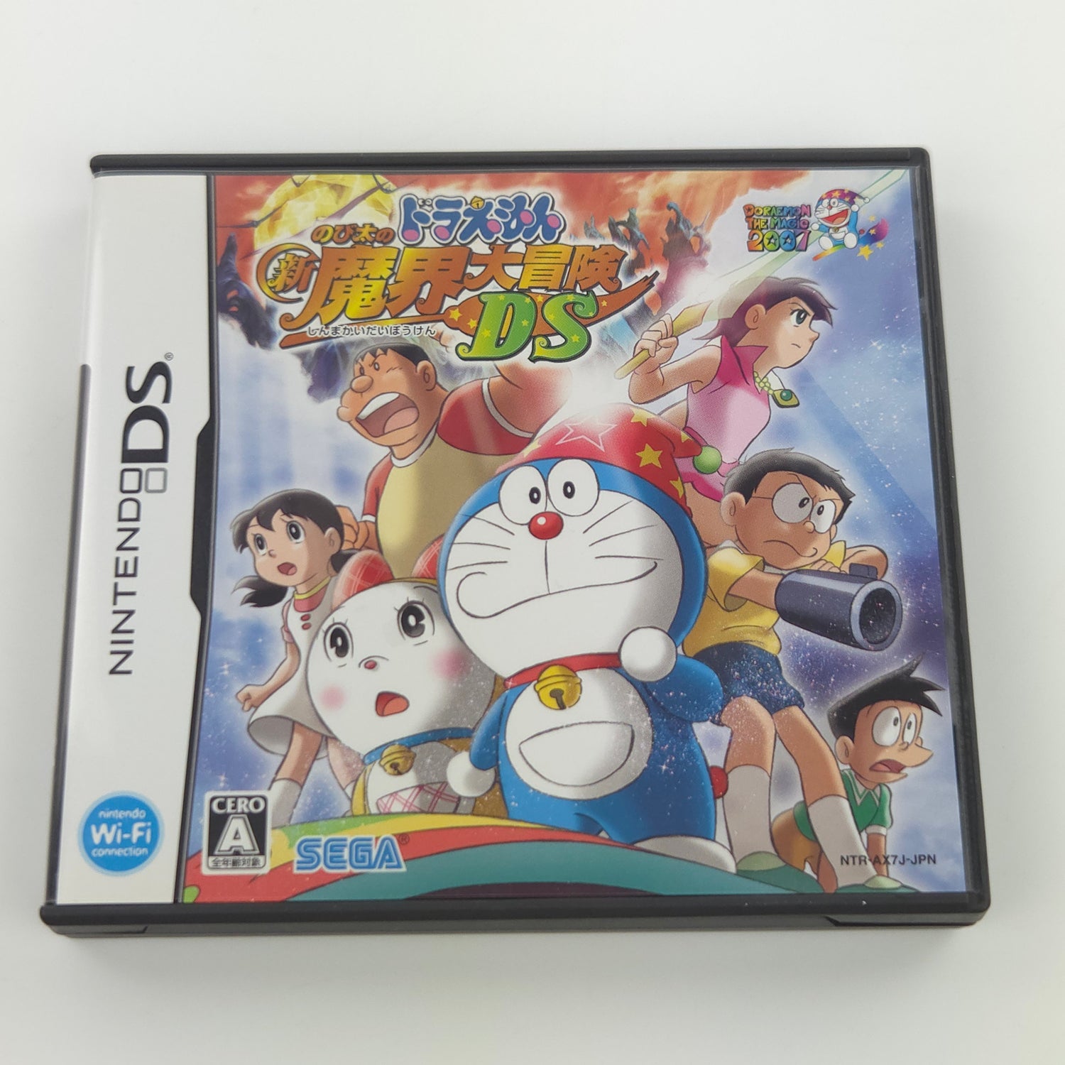 Nintendo DS Spiel : Doraemon: Nobita's New Makai Great Advent - NTSC-J JAPAN OVP