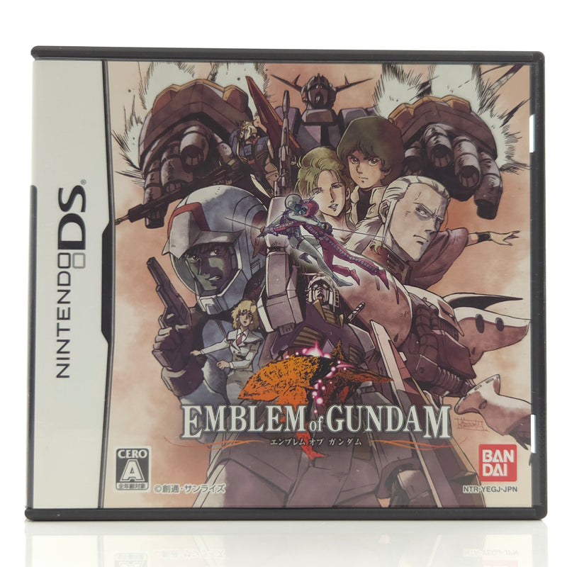 Nintendo DS Spiel : Emblem von Gundam - NTSC-J JAPAN OVP