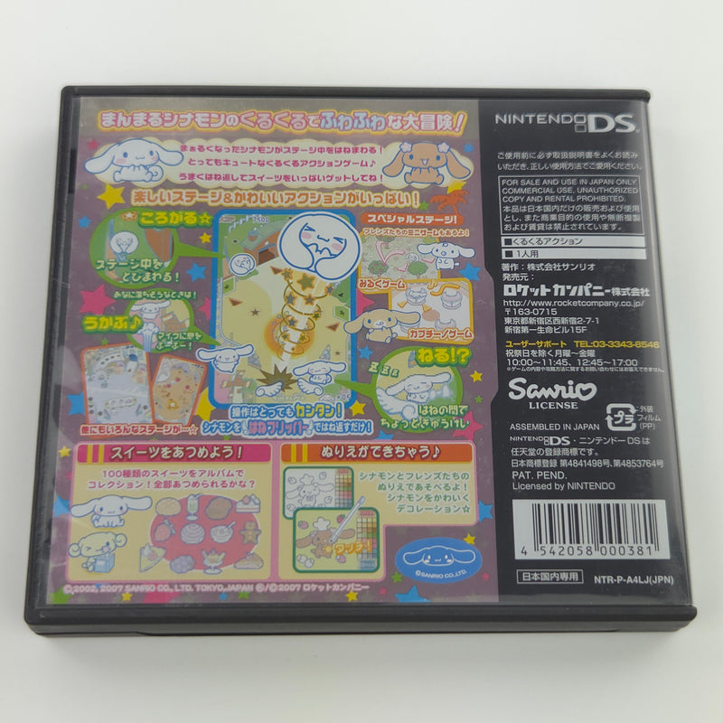 Nintendo DS Spiel : Cinnamon Ball: Kurukuru Sweets Paradise - NTSC-J JAPAN OVP
