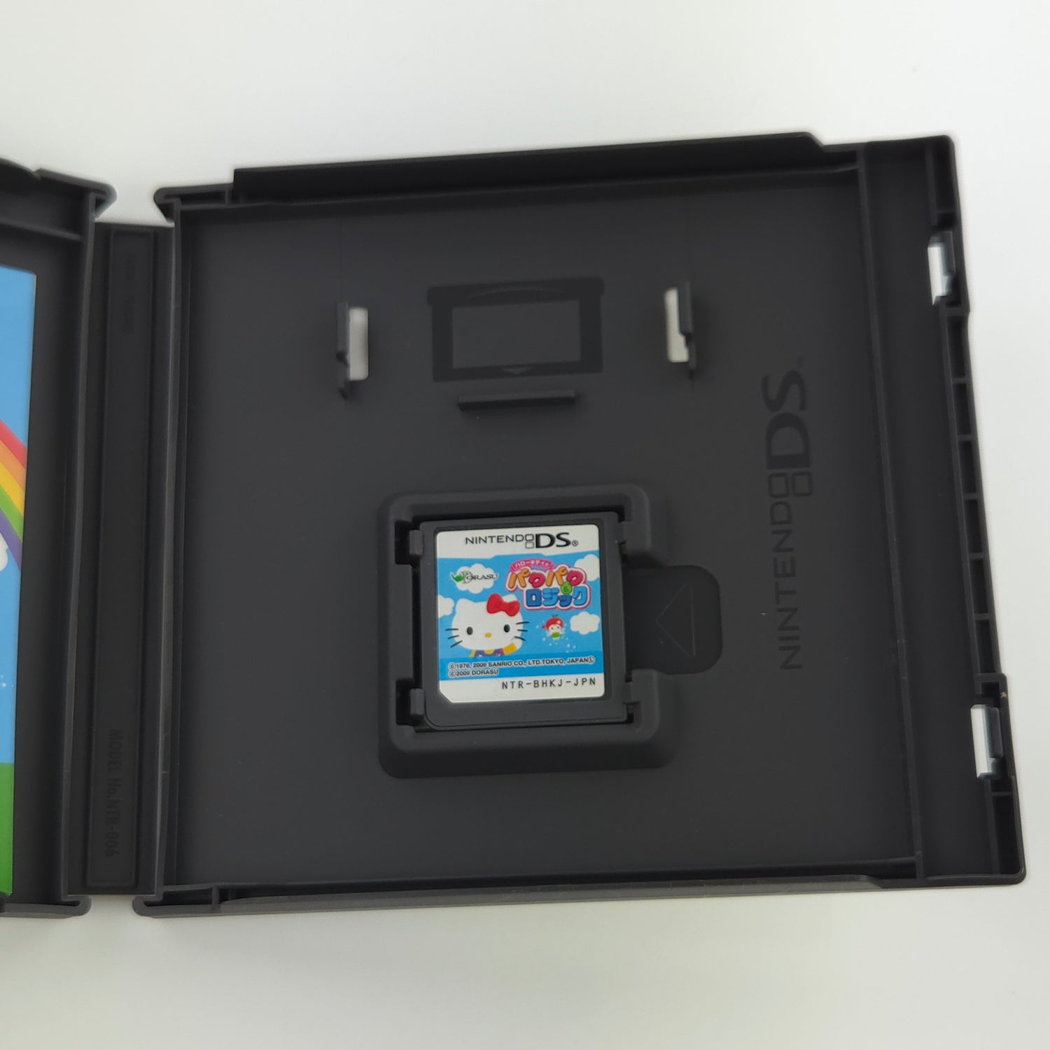 Nintendo DS Spiel : Hello Kitty's Pakupaku & Logic NDS Sanrio - NTSC-J JAPAN OVP
