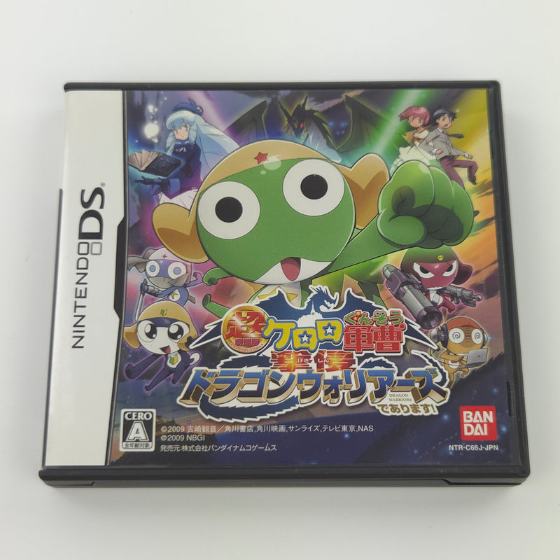 Nintendo DS Spiel : Sgt Frog Keroro Gunso Kerolo Sergeant - NTSC-J JAPAN OVP