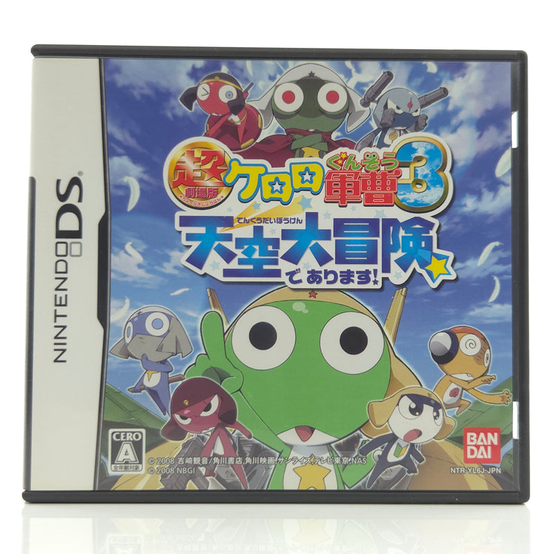Nintendo DS Spiel : Chou Gekijoban Keroro Gunsou 3: Action! - NTSC-J JAPAN OVP