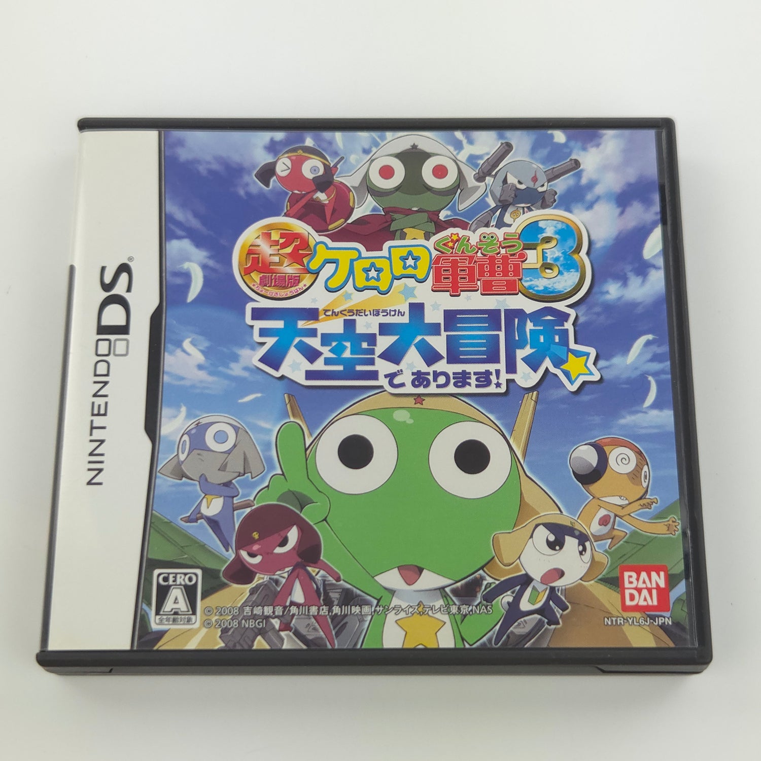 Nintendo DS Spiel : Chou Gekijoban Keroro Gunsou 3: Action! - NTSC-J JAPAN OVP