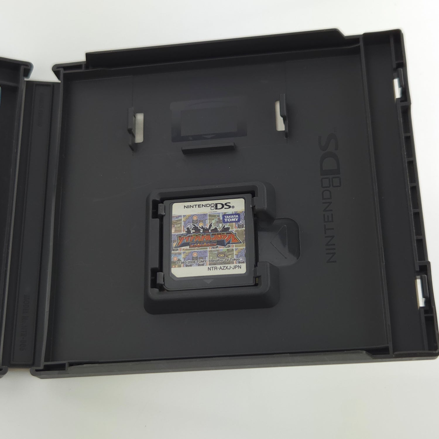 Nintendo DS Spiel : Zoids Battle Colosseum - NTSC-J JAPAN OVP