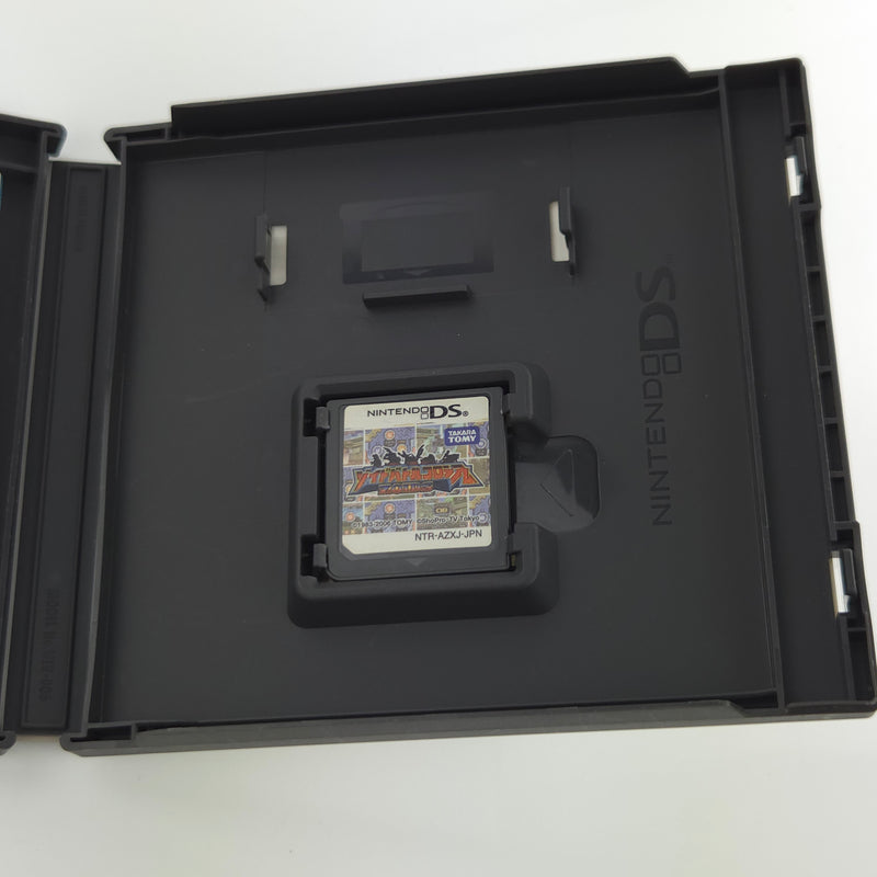 Nintendo DS Spiel : Zoids Battle Colosseum - NTSC-J JAPAN OVP