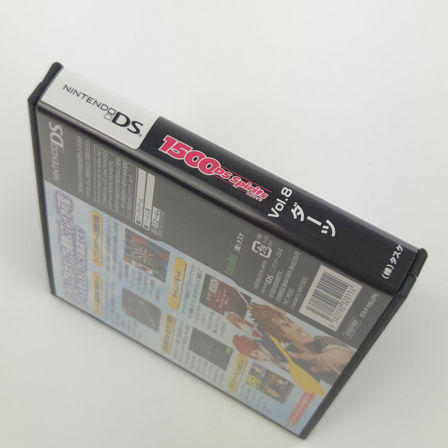 Nintendo DS Spiel : Darts 1500 DS Spirits Vol.8 - NTSC-J JAPAN OVP