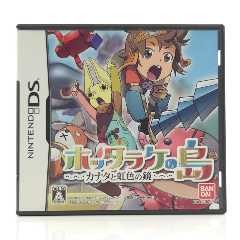Nintendo DS Spiel : Oblivion Island: Kanata and the Rainbow M - NTSC-J JAPAN OVP