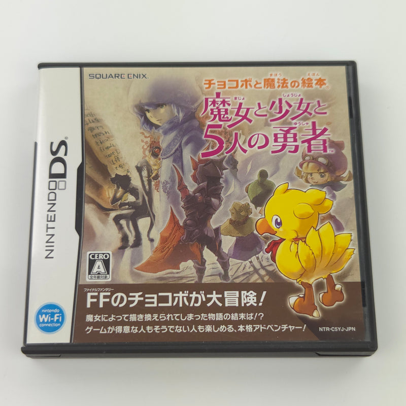 Nintendo DS Spiel : Chocobo to Mahou no Ehon - NTSC-J JAPAN OVP