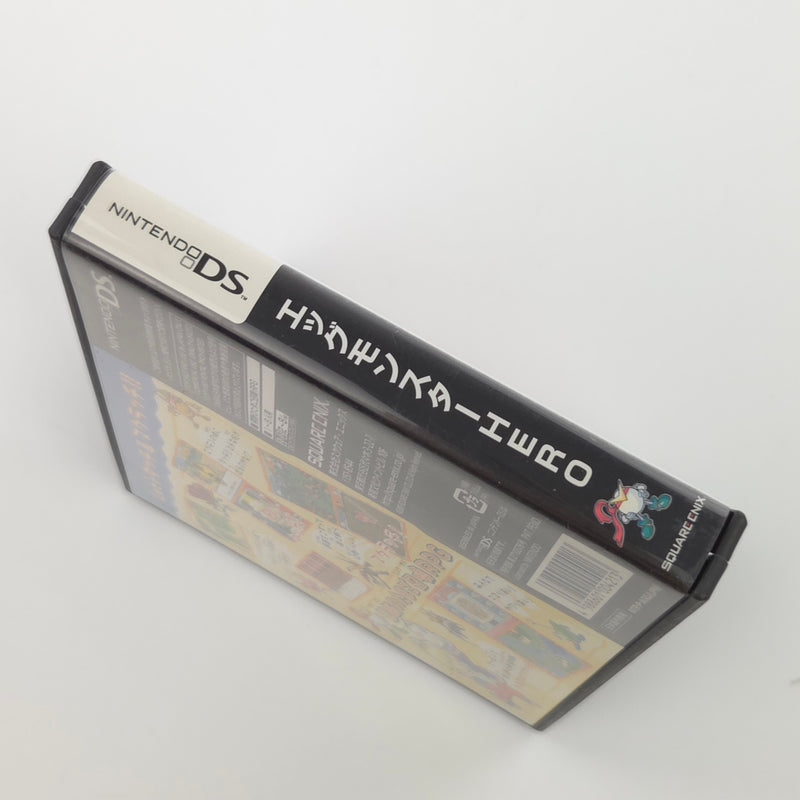 Nintendo DS Spiel : Hanjuku Eiyuu Ei Monster Heroes - NTSC-J JAPAN OVP