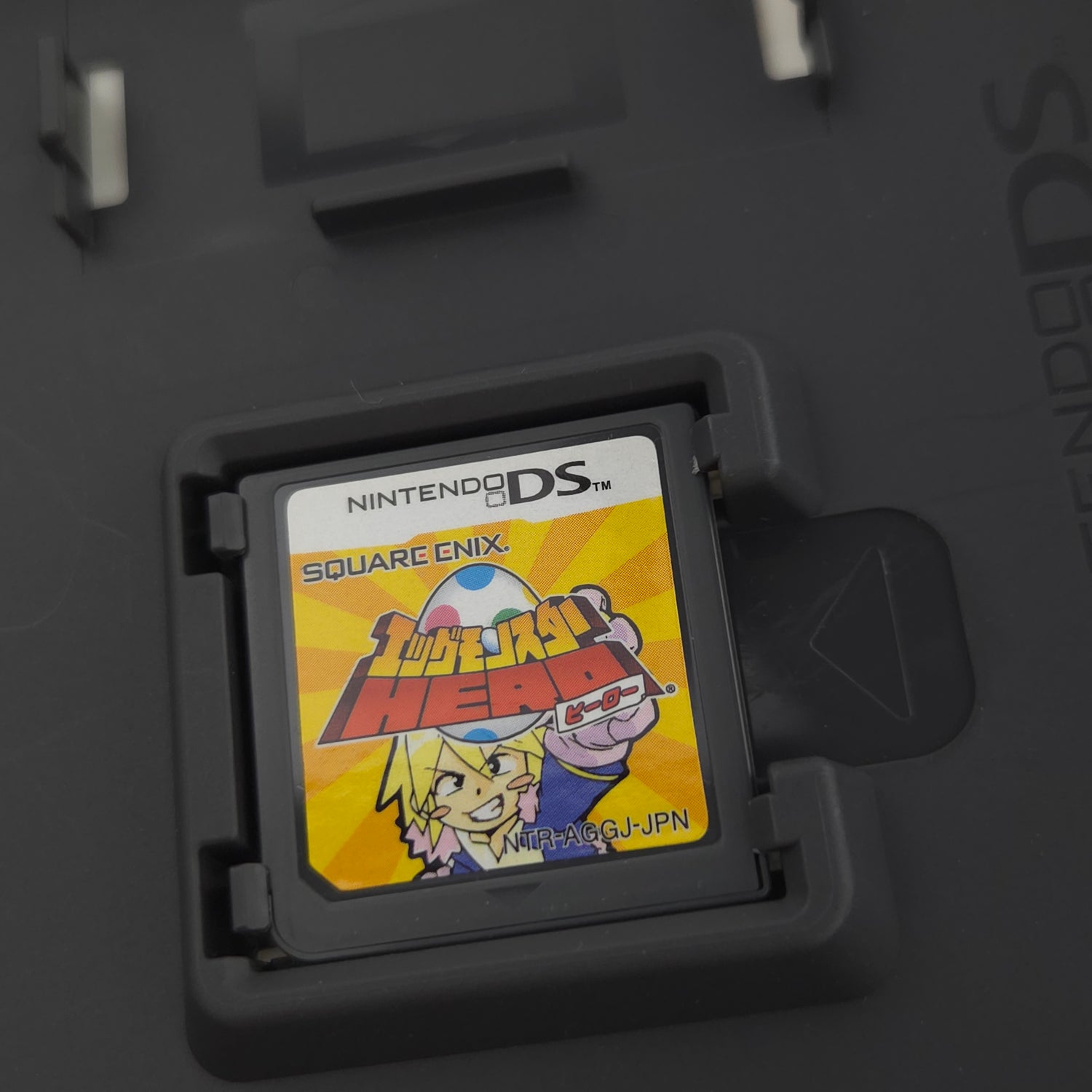 Nintendo DS Spiel : Hanjuku Eiyuu Ei Monster Heroes - NTSC-J JAPAN OVP
