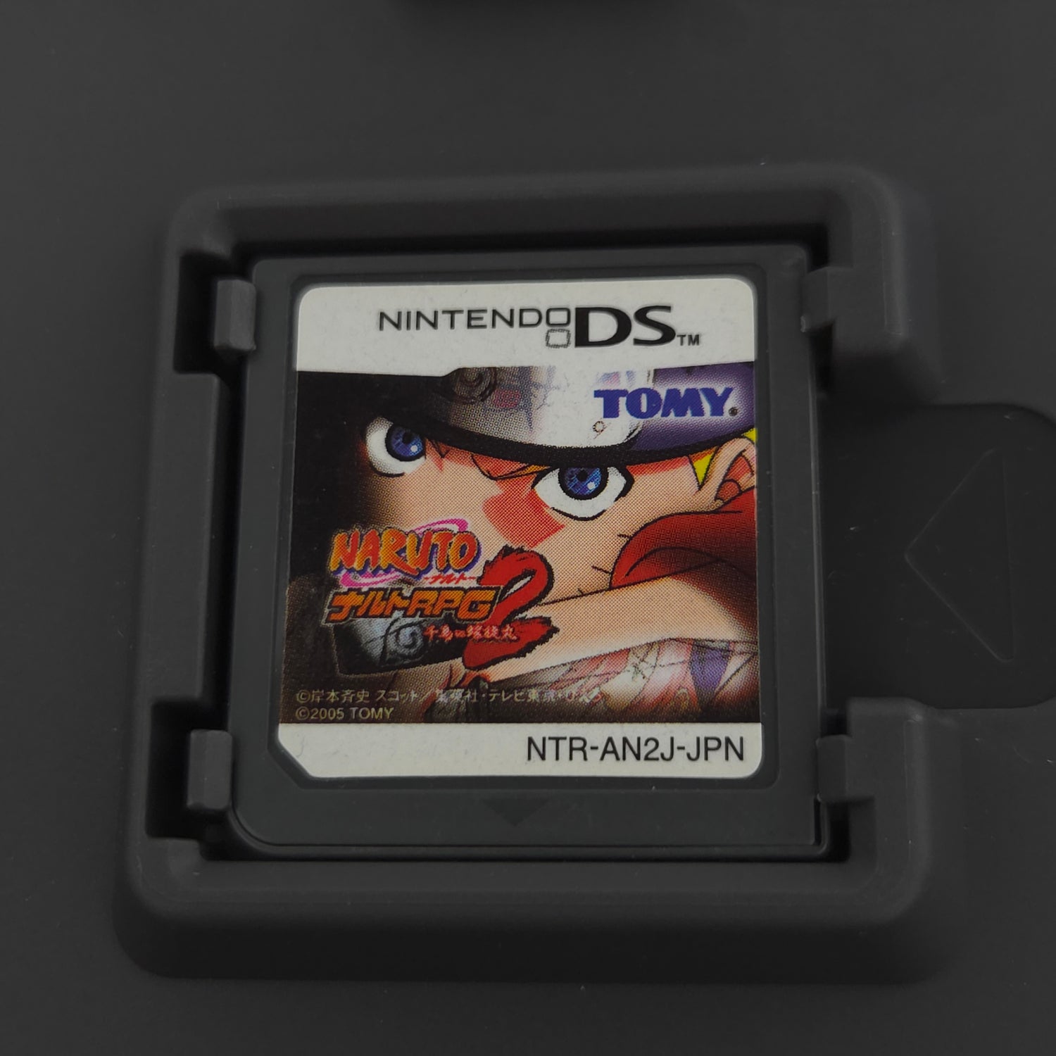 Nintendo DS Spiel : Naruto RPG2: Chidori vs Rasengan - NTSC-J JAPAN OVP