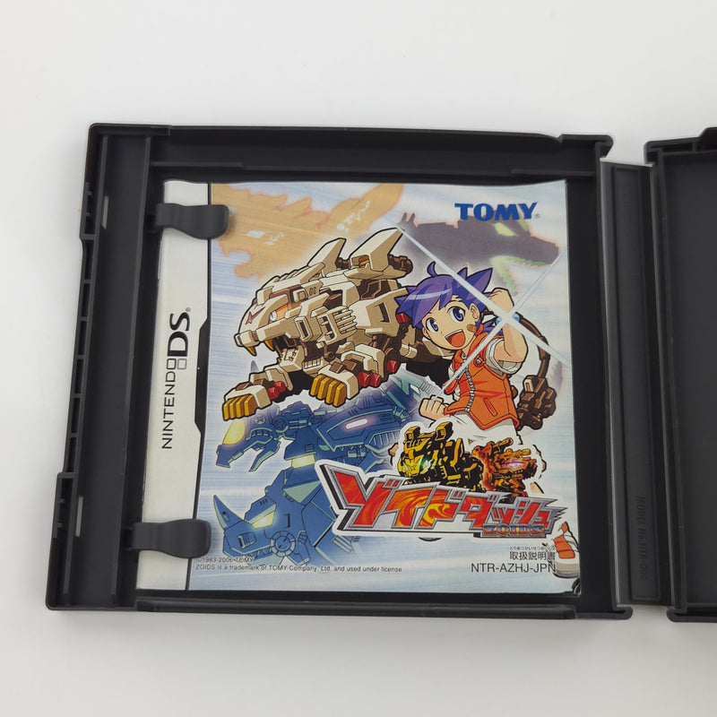 Nintendo DS Spiel : Zoids Dash - NTSC-J JAPAN OVP