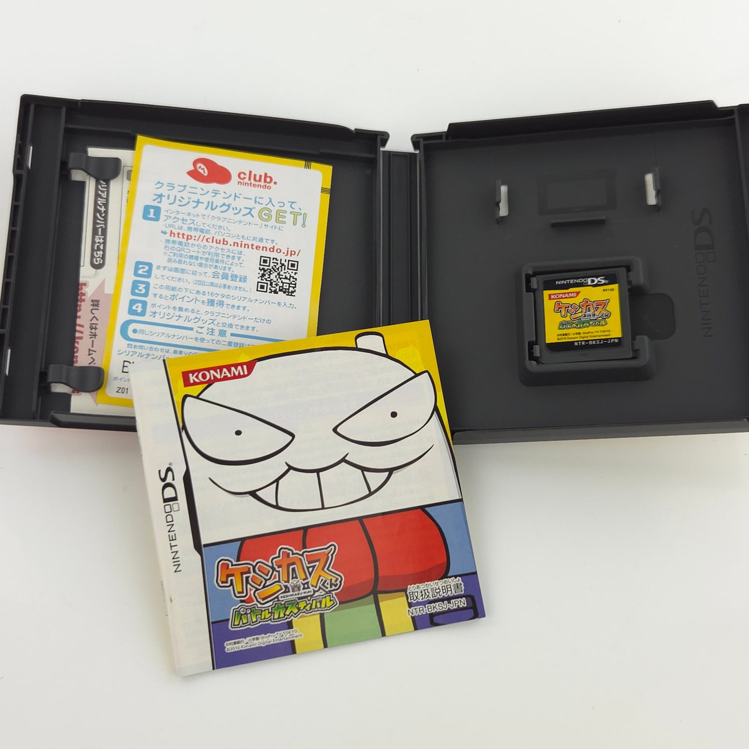 Nintendo DS Spiel : Keshikasu Kun Battle Kasutival - NTSC-J JAPAN OVP