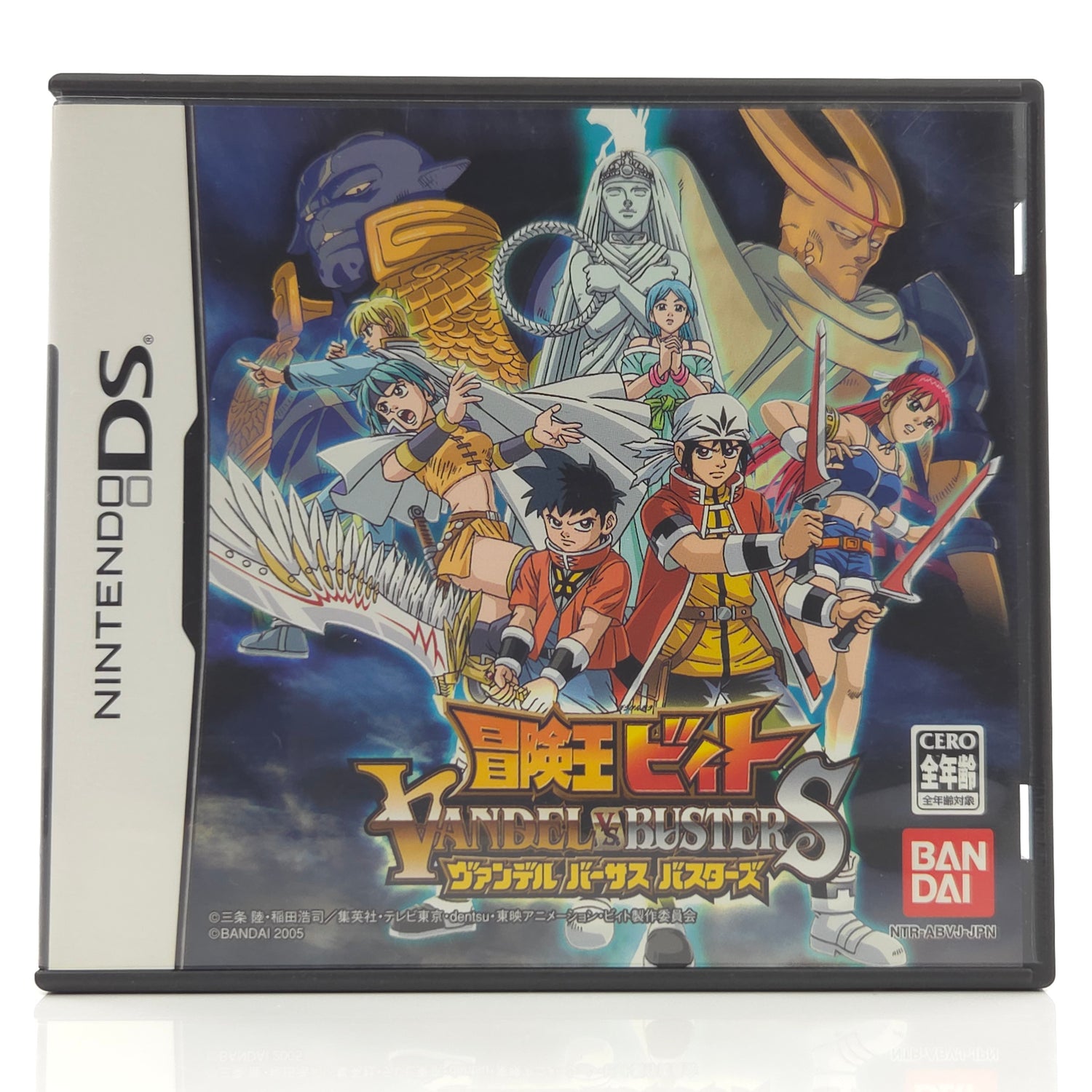 Nintendo DS Spiel : Beet the Vandel Buster - NTSC-J JAPAN OVP