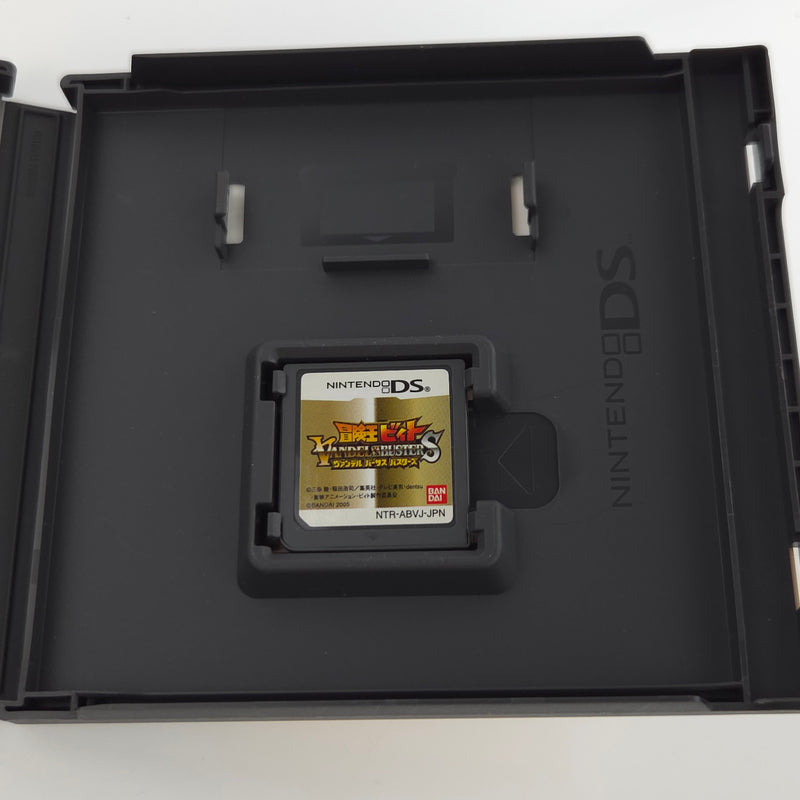 Nintendo DS Spiel : Beet the Vandel Buster - NTSC-J JAPAN OVP