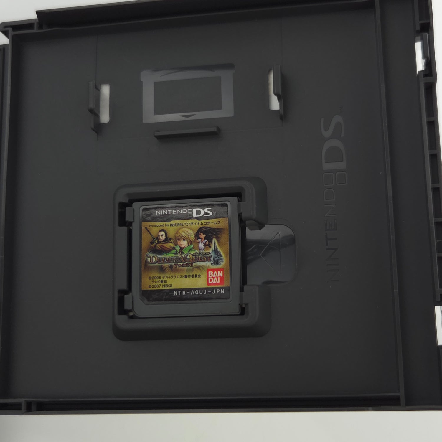 Nintendo DS Spiel : Deltora Quest 7 Jewels - NTSC-J JAPAN OVP