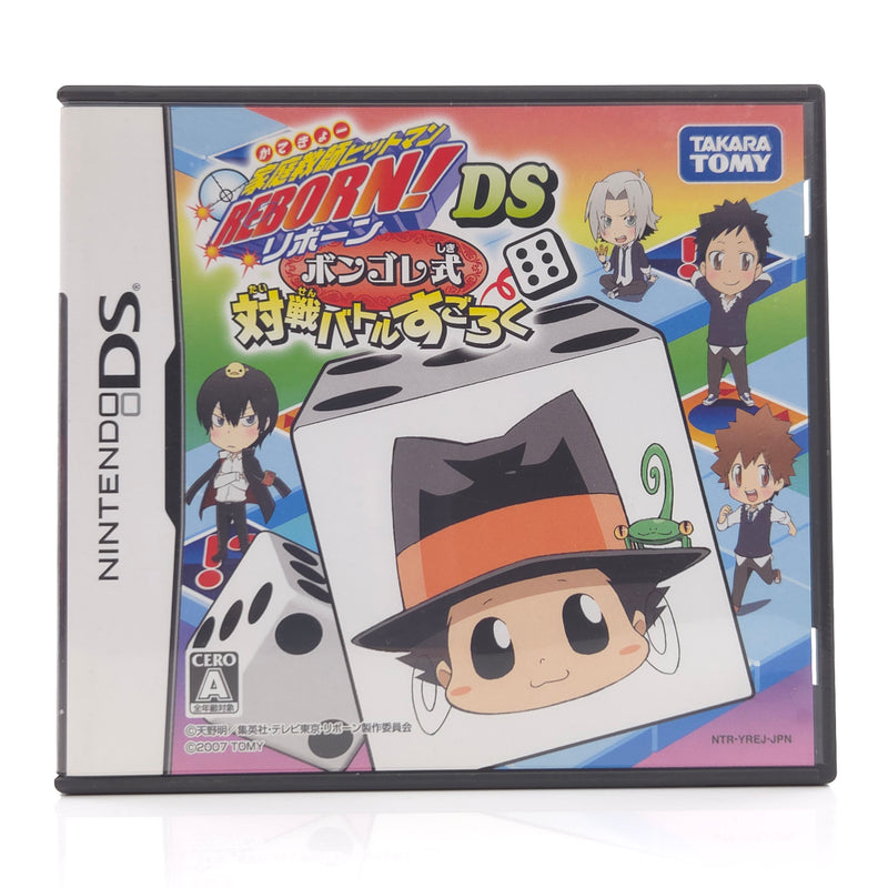Nintendo DS Spiel : Anime Katekyo Hitman Reborn Backgammon - NTSC-J JAPAN OVP
