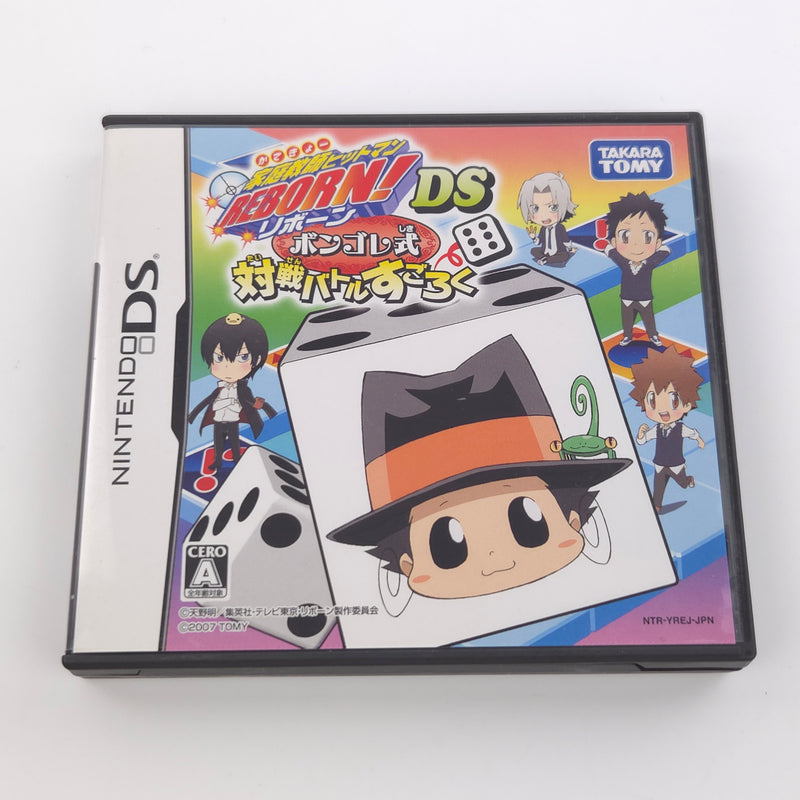 Nintendo DS Spiel : Anime Katekyo Hitman Reborn Backgammon - NTSC-J JAPAN OVP