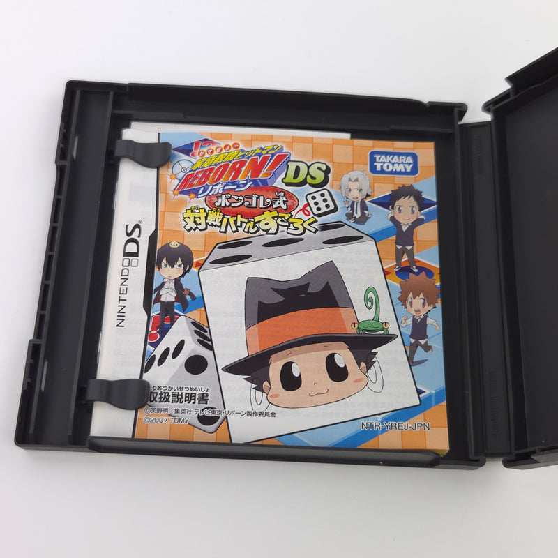 Nintendo DS Spiel : Anime Katekyo Hitman Reborn Backgammon - NTSC-J JAPAN OVP