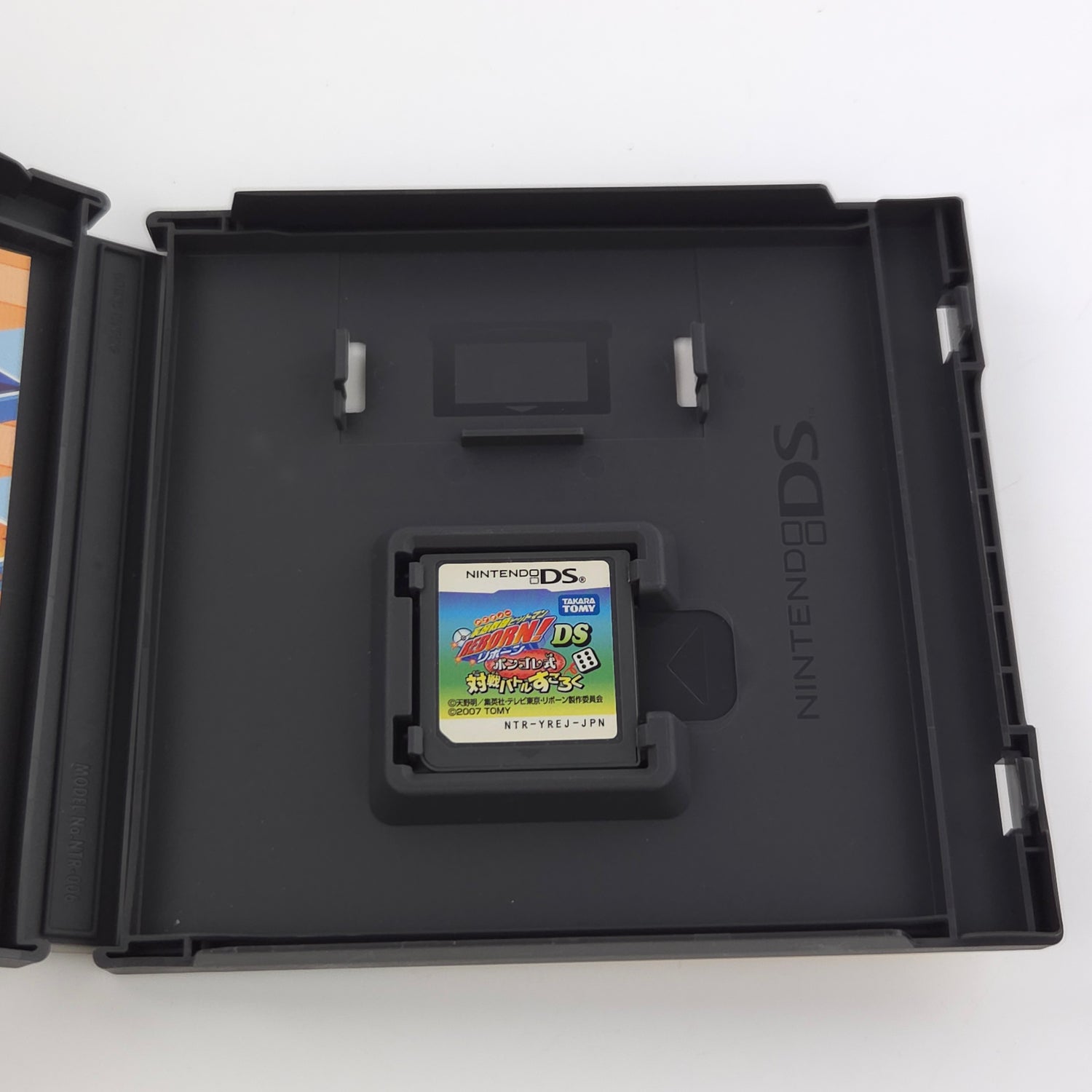 Nintendo DS Spiel : Anime Katekyo Hitman Reborn Backgammon - NTSC-J JAPAN OVP