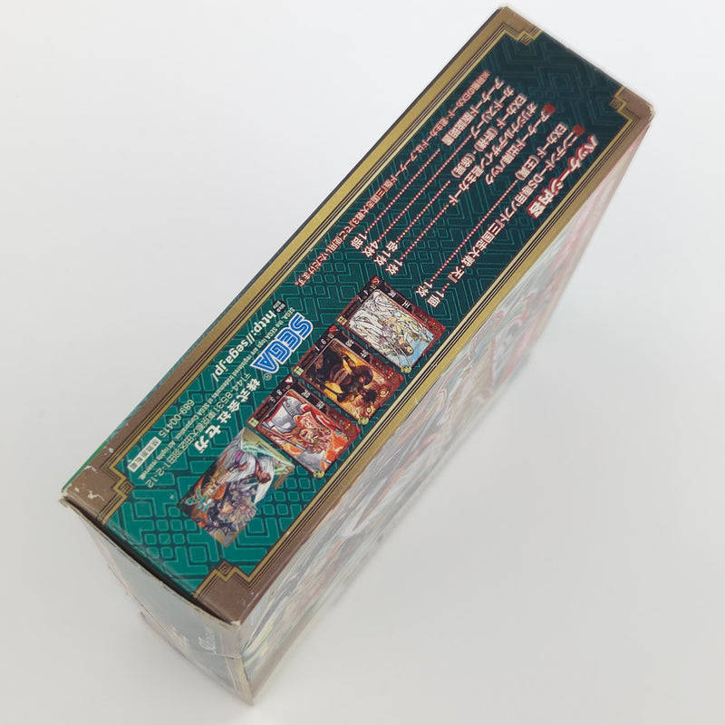 Nintendo DS Spiel : Sangokushi Taisen + Guide - NTSC-J JAPAN OVP