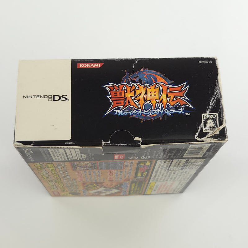 Nintendo DS Spiel : Juushinden Ultimate Beast Battlers - NTSC-J JAPAN OVP