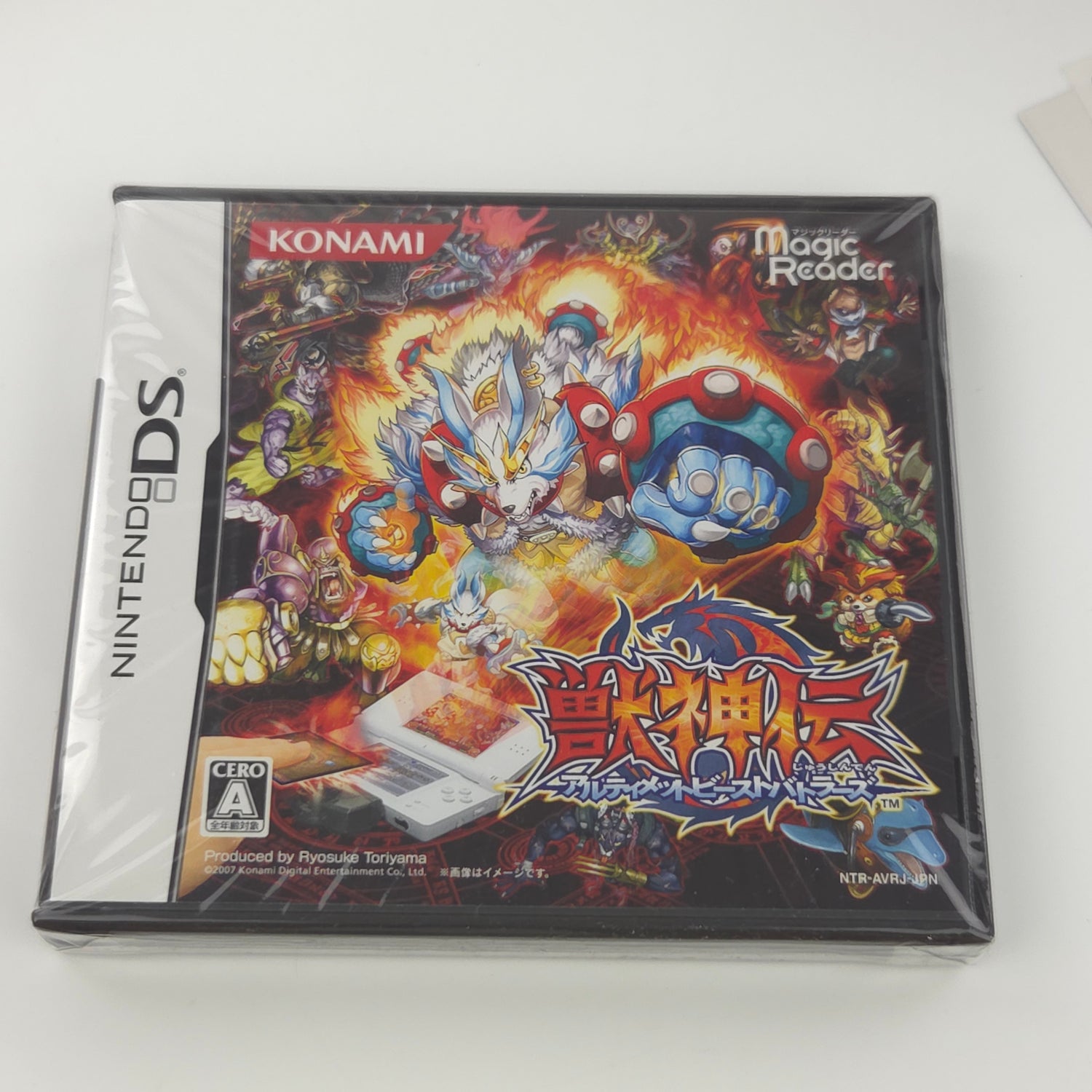 Nintendo DS Spiel : Juushinden Ultimate Beast Battlers - NTSC-J JAPAN OVP