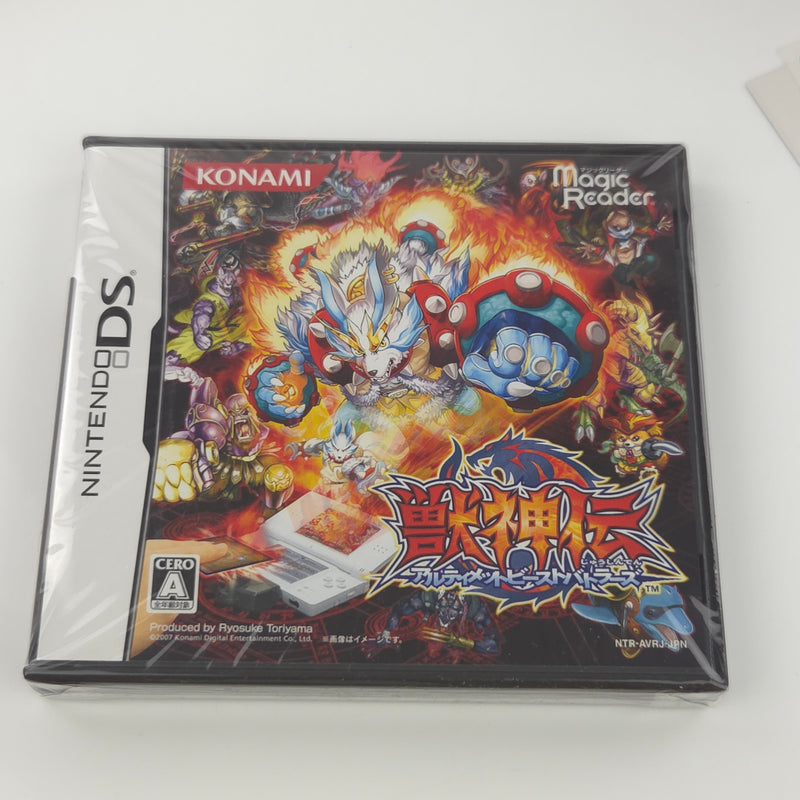 Nintendo DS Spiel : Juushinden Ultimate Beast Battlers - NTSC-J JAPAN OVP