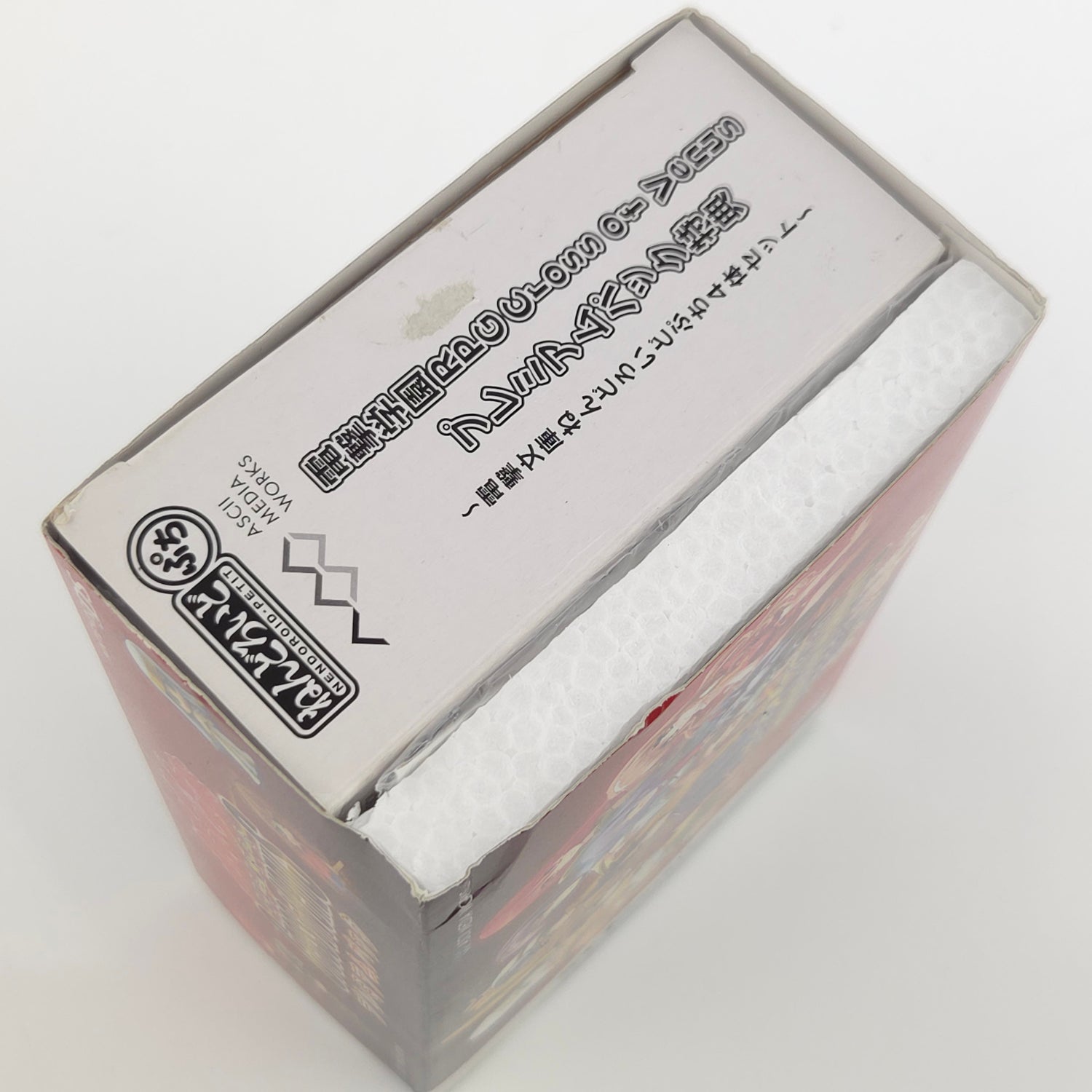 Nintendo DS Spiel : Dengeki Gakuen RPG: Cross of Venus - NTSC-J JAPAN OVP