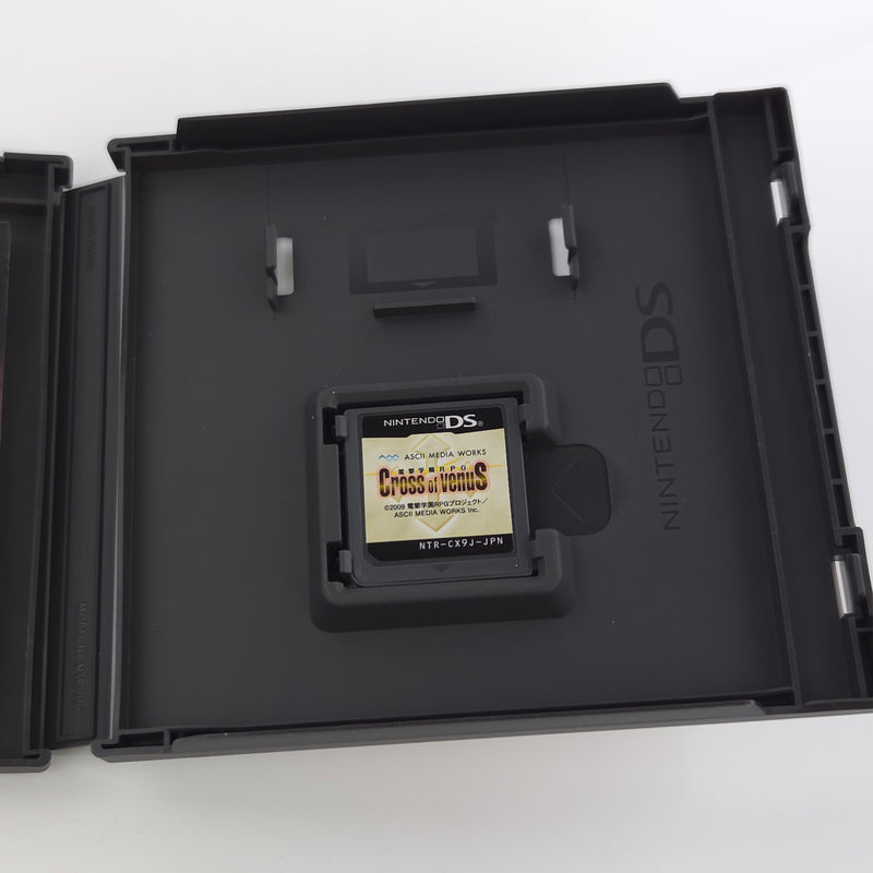 Nintendo DS Spiel : Dengeki Gakuen RPG: Cross of Venus - NTSC-J JAPAN OVP